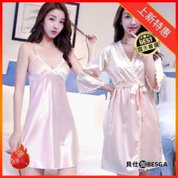 ⑧比????冰絲涼席 涼席 床單 水洗冰絲印花冰絲感宿舍夏涼被 三件四件套絲滑裸睡夏被薄被空調被cdcz1 歷史價格詳細信息