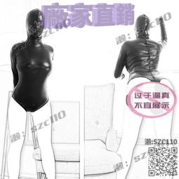 情趣內衣 皮革SM露胸連身衣 Sexy Lingerie 歷史價格詳細信息