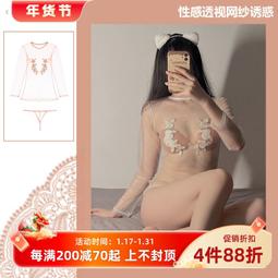 促銷 網紗愛心大容量化妝包小紅書洗漱包ins簡約學生口紅收納包便攜可開發票 歷史價格詳細信息