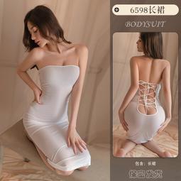 情趣內衣 情趣制服 情趣內衣性感冰絲誘惑開檔彈力連體衣火辣激情午夜魅力鏤空睡衣女 歷史價格詳細信息