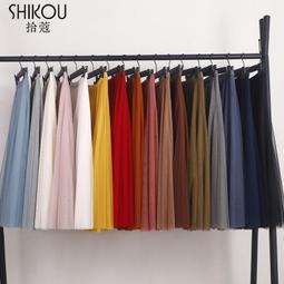 批夏萊賽爾星空灰高奢商務休閒百搭長褲九分小直筒牛仔褲 歷史價格詳細信息