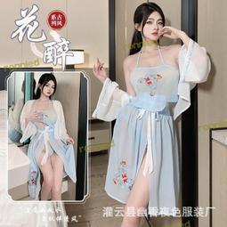 高級情趣內衣古風肚兜性感睡衣情趣制服誘惑敦煌飛天鳳女宮廷漢服 情趣內衣 連體衣 性感 透視 歷史價格詳細信息
