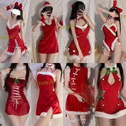 紅色兔女郎連身套裝情趣睡衣情趣內衣COSPLAY角色扮演服 歷史價格詳細信息