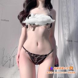 悅享購✨內衣火辣肚兜床上情緒制服女連體衣趣情套裝-滿399出貨 歷史價格詳細信息