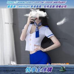 新款空姐制服職業西裝套裝女氣質酒店工裝套裙美容師珠寶店工作服.A3 歷史價格詳細信息
