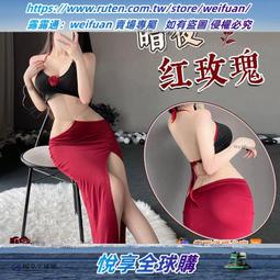 悅享購✨【限時下殺】調情趣內衣誘惑女純欲制服性感睡衣服午夜魅力床上激情火辣套裝 歷史價格詳細信息
