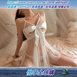 悅享購✨大碼睡衣情緒內衣鋼圈聚攏火辣蕾絲開檔透視情器挑逗純欲 歷史價格詳細信息