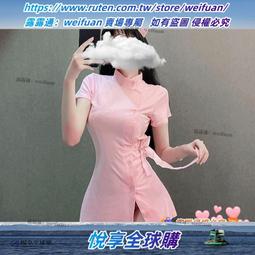 悅享購✨護士服cos護士制服純欲辣妹蝴蝶結睡裙服角色扮演服家居服女仆夏 歷史價格詳細信息