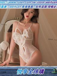 悅享購✨睡衣女開襠連體衣露臀火辣機車大碼胖MM激情魅惑 歷史價格詳細信息