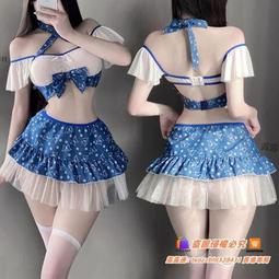 【限時下殺】情趣內衣性感女僕制服誘惑2024新款床上挑逗吊帶裙可睡衣激情奶 歷史價格詳細信息