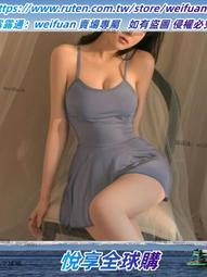 【限時下殺】情趣內衣服小胸顯大性感睡衣床上新款制服誘惑大碼免脫激情秋冬女 歷史價格詳細信息