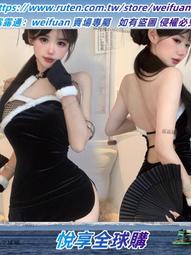 【限時下殺】情趣內衣性感床上挑逗吊帶裙可2024新款制服誘惑激情套裝睡衣奶 歷史價格詳細信息