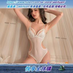 悅享購✨睡衣女開襠連體衣露臀火辣機車大碼胖MM激情魅惑 歷史價格詳細信息