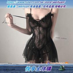 【限時下殺】情趣內衣服性感男火辣誘惑睡衣激情制服床上大碼套裝2024新款透明 歷史價格詳細信息
