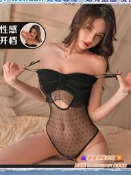 悅享購✨????情趣內衣 開襠制服透明小胸顯大激情套裝性感女睡衣調情性感睡衣女 歷史價格詳細信息