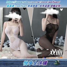 限時下殺大碼新中式改良旗袍氣質連衣裙女夏季新款微胖mm收腰遮胯顯瘦裙子-簡單女裝 歷史價格詳細信息