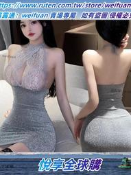 悅享購✨大碼睡衣情緒內衣鋼圈聚攏火辣蕾絲開檔透視情器挑逗純欲 歷史價格詳細信息