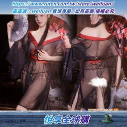 2024新品 日式木質託盤長方形餐盤ins風傢用木頭盤子大茶盤水杯盤網紅爆款 WPOD-滿599免運 歷史價格詳細信息