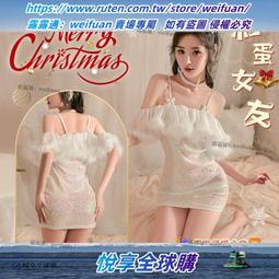 下殺 甜辣妹針織連衣裙女裝早春季2022新款純欲別致修身性感包臀短裙子 歷史價格詳細信息