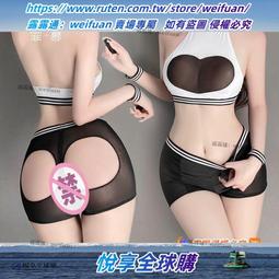 限時下殺✨運動護肘女平板支撐護肘墊護手關節護臂瑜伽護膝胳膊保護手肘 歷史價格詳細信息