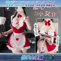 悅享購✨愛否iwatch熱彎3D全覆蓋軟膜Apple Watch12345蘋果手表保護膜 歷史價格詳細信息