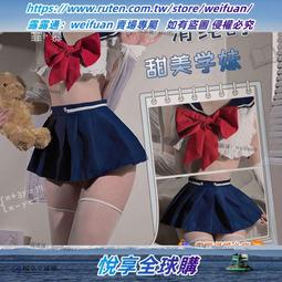 【情趣樂園】《下单》【40雙】襪子男秋冬中筒襪男生長筒襪子防臭透氣運動潮襪女 歷史價格詳細信息