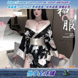 【限時下殺】情趣內衣性感大碼免脫誘惑制服激情套裝2024新款透明睡衣床上戰袍 歷史價格詳細信息