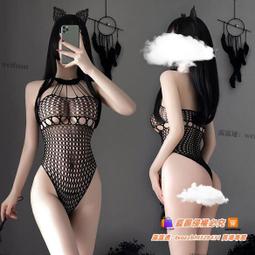 悅享購✨內衣女情調連體衣蕾絲開檔免脫女裝睡衣純欲套裝 歷史價格詳細信息