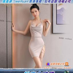 【 歐悅情趣】學生角色扮演服！透視襯衫格子百褶裙五件式套裝﹝粉格﹞ 歷史價格詳細信息