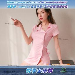 悅享購✨護士服cos護士制服純欲辣妹蝴蝶結睡裙服角色扮演服家居服女仆夏 歷史價格詳細信息