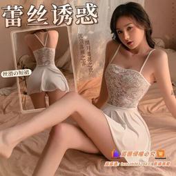 悅享購✨????情趣內衣 女蕾絲鏤空連體睡衣女火辣開檔免脫激情誘惑制服 歷史價格詳細信息