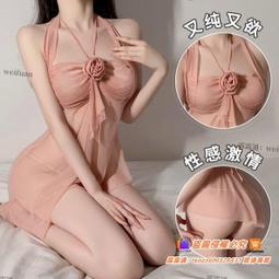 悅享購✨純欲私房睡裙 情調內衣柔軟蕾絲冰絲蝴蝶結睡衣宮廷家居服女 歷史價格詳細信息