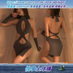 情趣情調內衣制服誘惑激情套裝三點式復古學院裝旗袍性感XDY超夯 正品 活動 優惠 歷史價格詳細信息