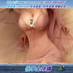 悅享購✨蕾絲睡衣女情調純欲風冰絲款睡裙網紗吊帶內衣2023年新款 歷史價格詳細信息