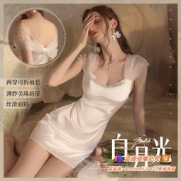 【新品快報】搶先買情趣內衣純欲性感睡衣服床上激情套裝小胸制服戰袍秋冬天誘惑1842 歷史價格詳細信息
