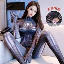 激情誘惑 情趣睡衣   S806 24H出貨 性感底褲 爆乳內衣 睡衣女 情趣內衣 性感睡衣 歷史價格詳細信息