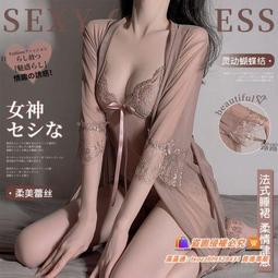悅享購✨情趣內衣性感火辣透視裝睡衣吊帶短裙蕾絲小胸女睡裙激情午夜魅力 歷史價格詳細信息