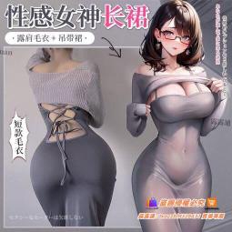 悅享購✨秋冬新款時尚尖頭高跟女靴性感8cm馬丁靴側拉鏈細跟單靴加絨短靴 歷史價格詳細信息