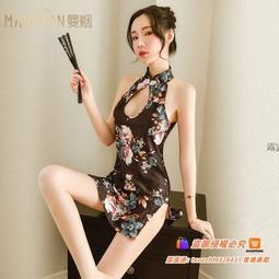 悅享購✨大碼睡衣情緒內衣鋼圈聚攏火辣蕾絲開檔透視情器挑逗純欲 歷史價格詳細信息