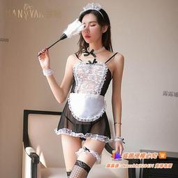 ✨性感女僕裝  女佣制服誘惑  蕾絲雪紡三點式  角色扮演  情趣內衣套裝  超短裙 透視裝  兔女郎  女加情調 情趣cos 情趣套裝 制服誘惑 女僕裝 歷史價格詳細信息