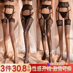 ✨新店開業 ✨天然硃砂本命佛男女手鍊屬虎晶體砂十二生肖情侶手串飾品轉運珠~善緣閣 歷史價格詳細信息