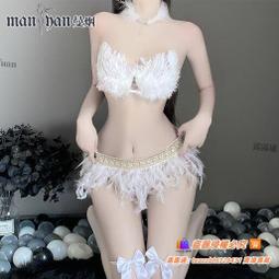 悅享購✨2023年新款吊帶睡衣女火辣睡裙高級感夏季薄款涼感夏天家居服 歷史價格詳細信息