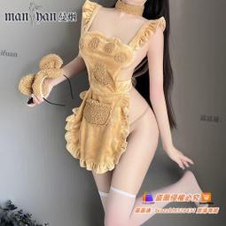 ✨性感女僕裝  女佣制服誘惑  蕾絲雪紡三點式  角色扮演  情趣內衣套裝  超短裙 透視裝  兔女郎  女加情調 情趣cos 情趣套裝 制服誘惑 女僕裝 歷史價格詳細信息
