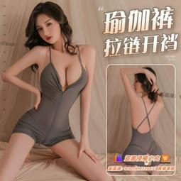 瑜伽墊新疆快遞瑜伽墊加厚TPE舞蹈墊防滑墊健身減震地墊#促銷 #現貨 歷史價格詳細信息