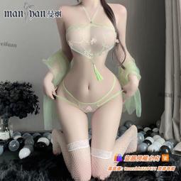 悅享購✨2023年新款吊帶睡衣女火辣睡裙高級感夏季薄款涼感夏天家居服 歷史價格詳細信息