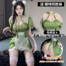 ✨性感女僕裝  女佣制服誘惑  蕾絲雪紡三點式  角色扮演  情趣內衣套裝  超短裙 透視裝  兔女郎  女加情調 情趣cos 情趣套裝 制服誘惑 女僕裝 歷史價格詳細信息