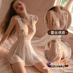 情趣內衣誘惑新娘套裝床上火辣制服性感女午夜魅力激情睡衣服9433 歷史價格詳細信息