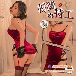 情趣內衣誘惑新娘套裝床上火辣制服性感女午夜魅力激情睡衣服9433 歷史價格詳細信息