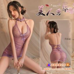 悅享購✨2023年新款吊帶睡衣女火辣睡裙高級感夏季薄款涼感夏天家居服 歷史價格詳細信息