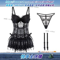 悅享購✨大碼睡衣情緒內衣鋼圈聚攏火辣蕾絲開檔透視情器挑逗純欲 歷史價格詳細信息